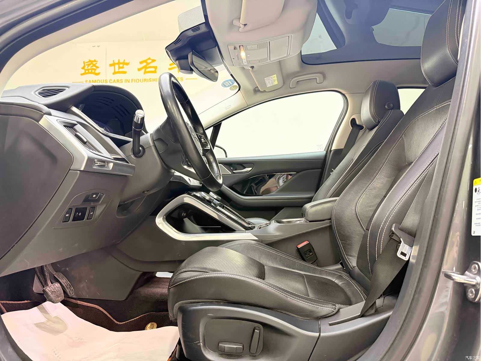 Jaguar I-PACE, 2019 6