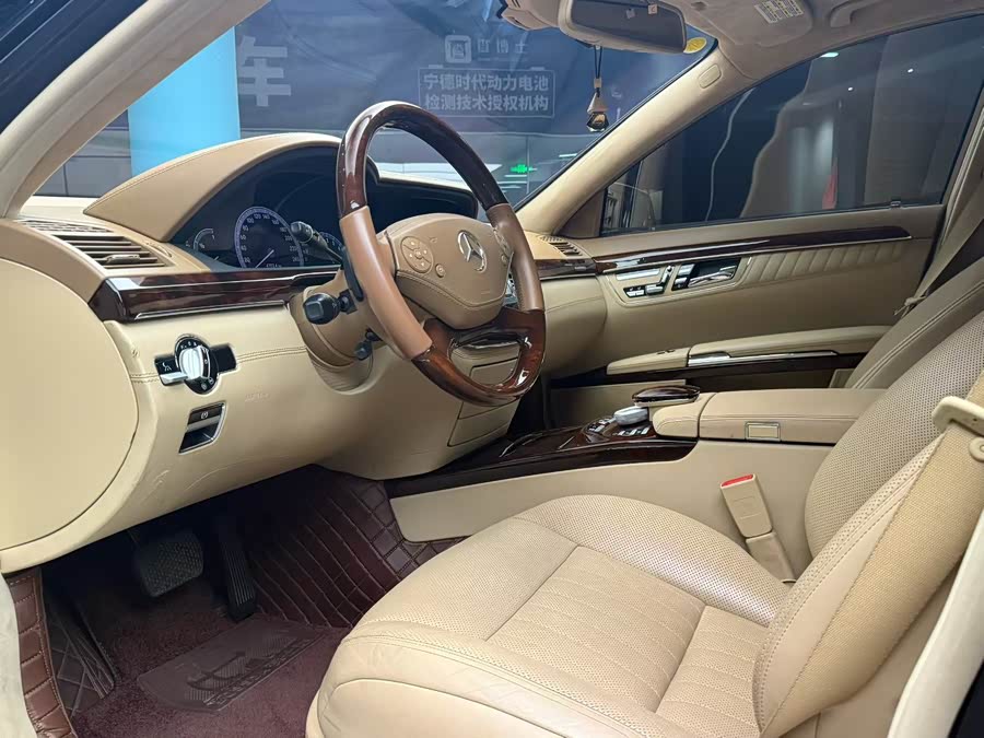 Mercedes-Benz S-Class 2013, фото 5