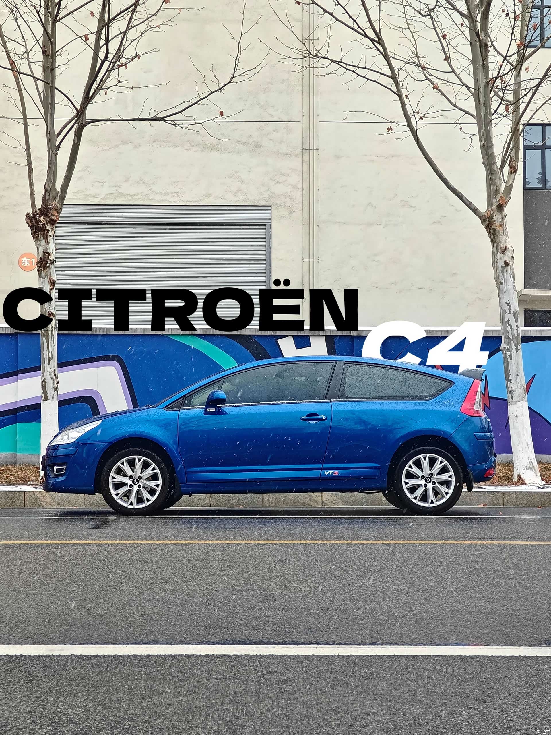 Citroen C4, 2009 13