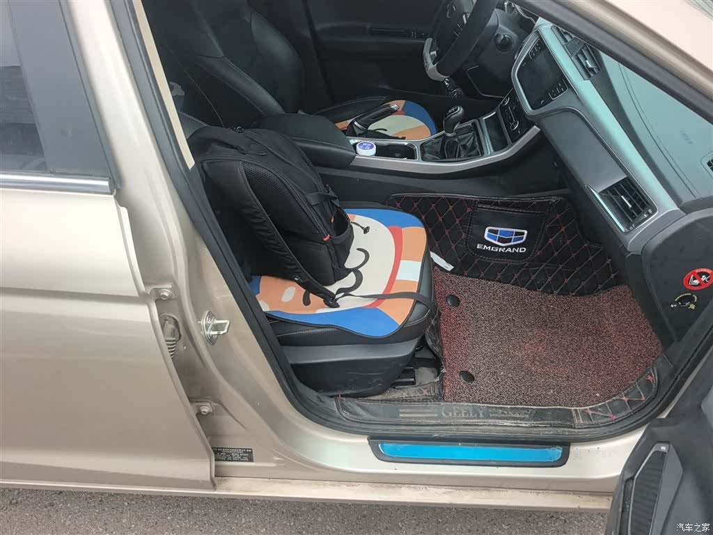 Geely Emgrand, 2019 25