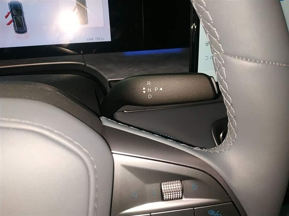 BYD Sea Lion 07 DM-i