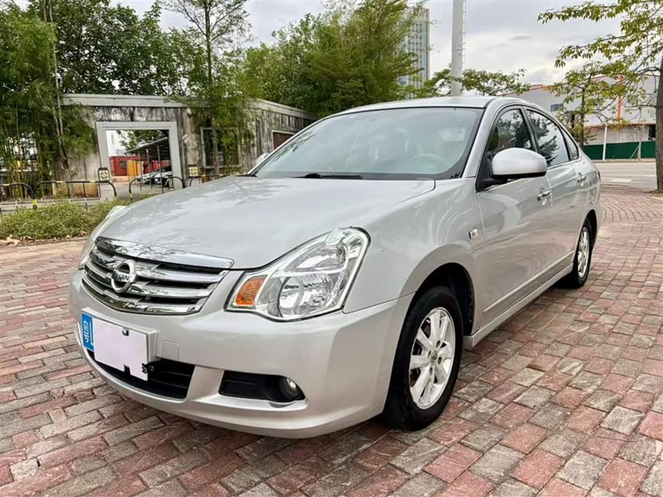 Nissan Xuan Yi
