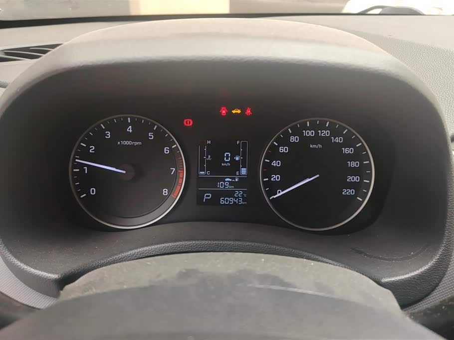 Hyundai Beijing ix25