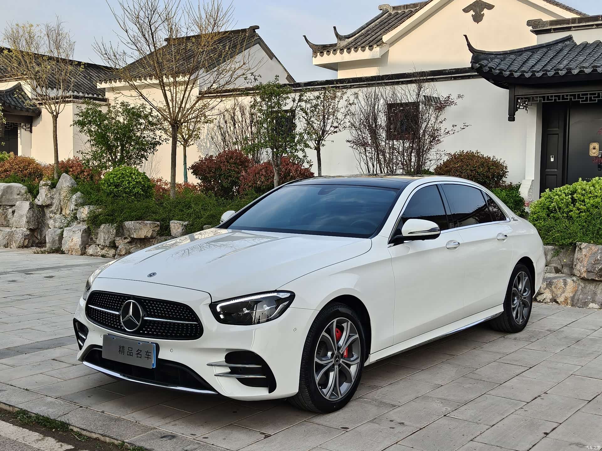 Mercedes-Benz E-Class, 2022 1