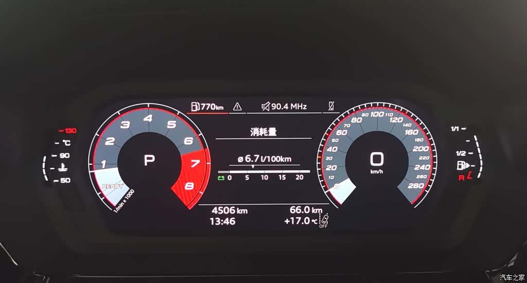 Audi Flying Spur, 2025 4