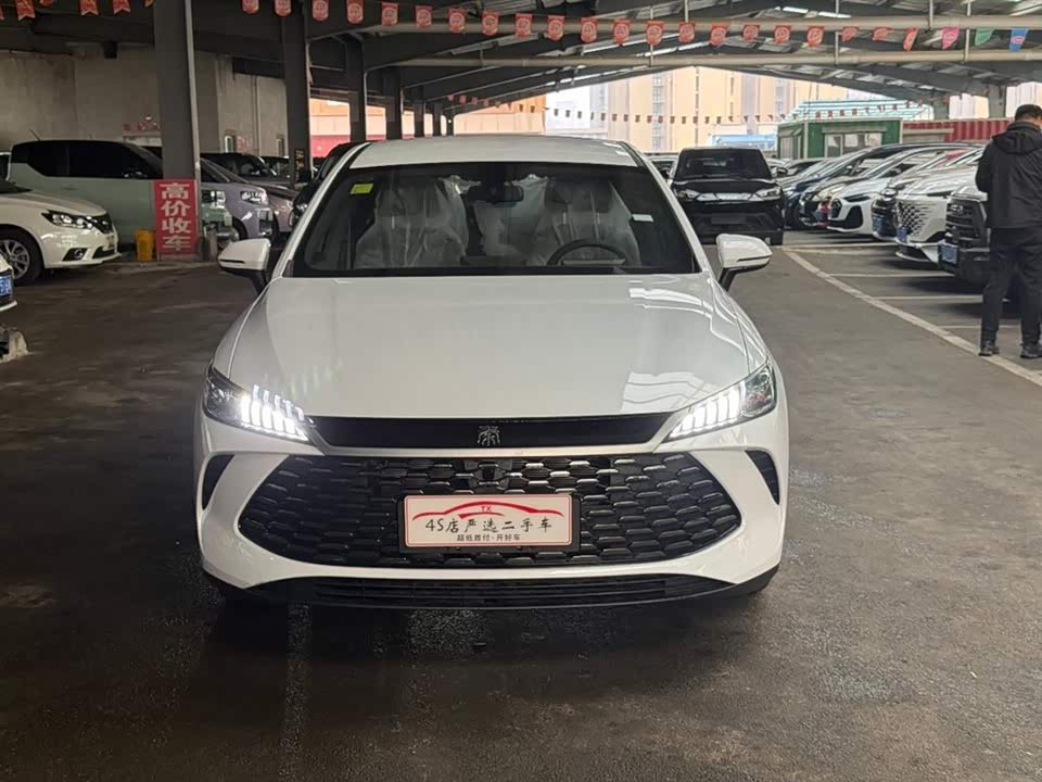 BYD Qin Yuan
