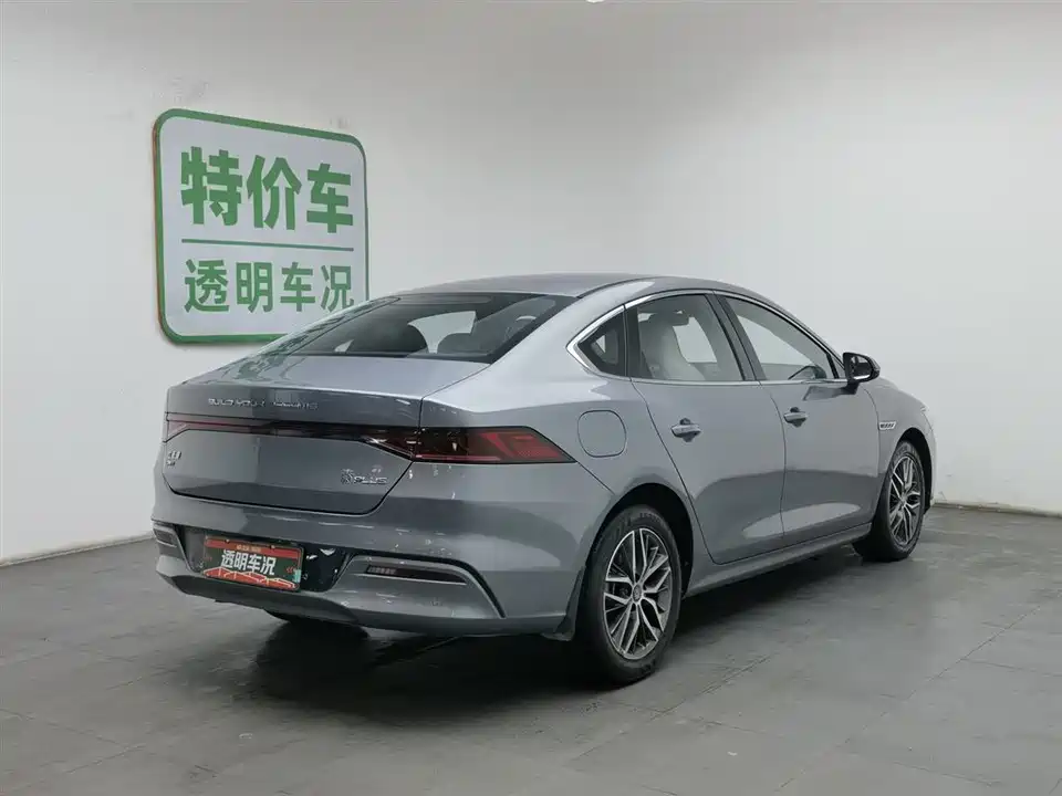 BYD Qin Yuan