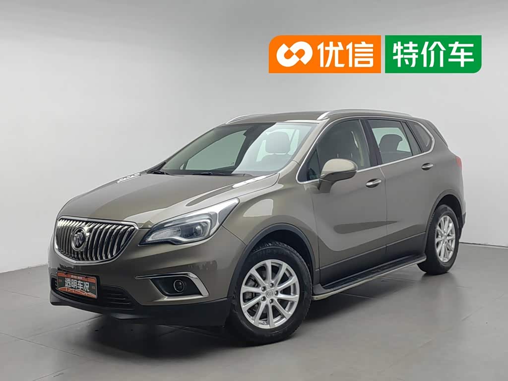 Buick EnvisionPlus