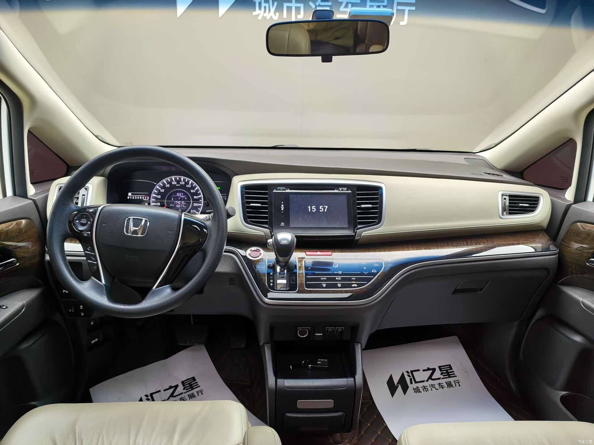 Honda Odyssey, 2017 12