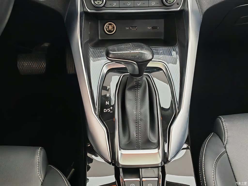 Maxus G50, 2023 13