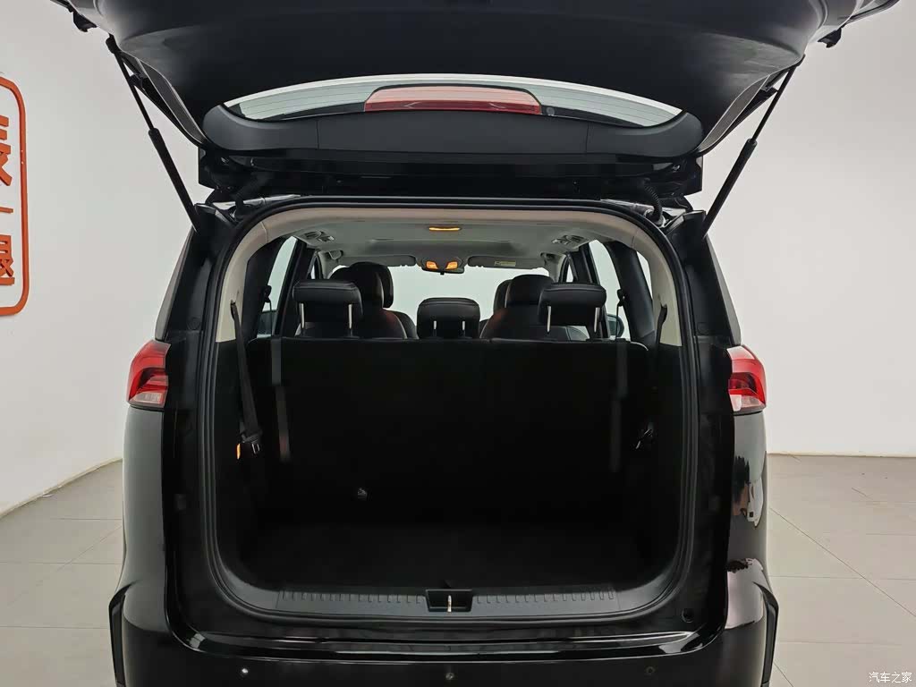 Maxus G50, 2023 16