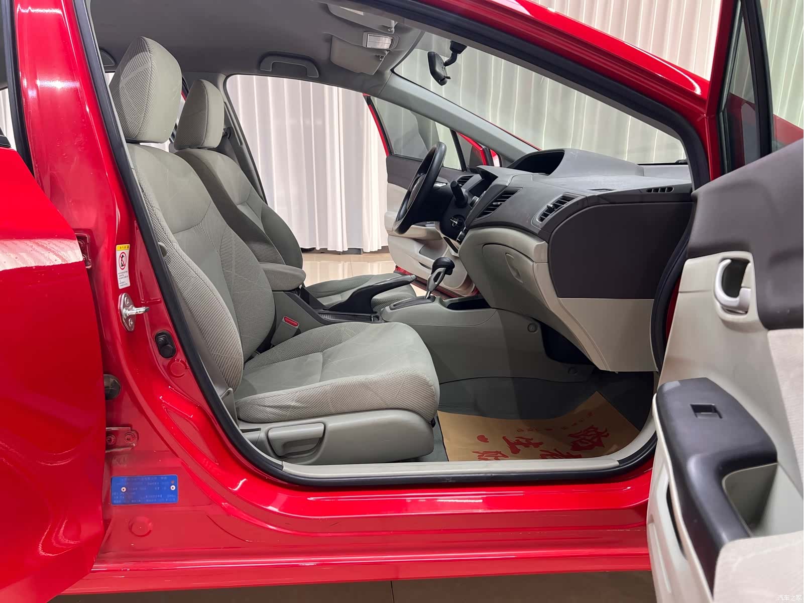 Honda Civic, 2011 11