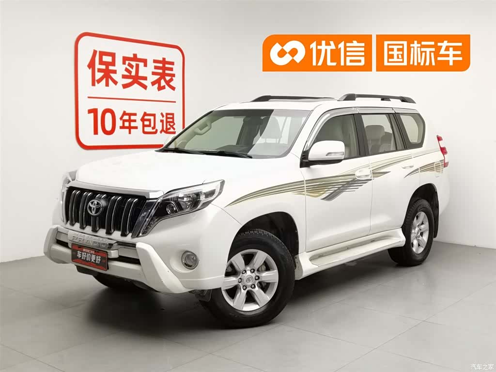 Toyota Prado, 2015 1