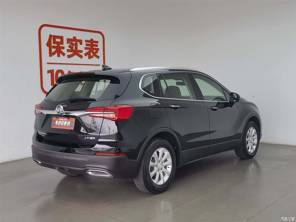Buick Envision Plus, 2021 2