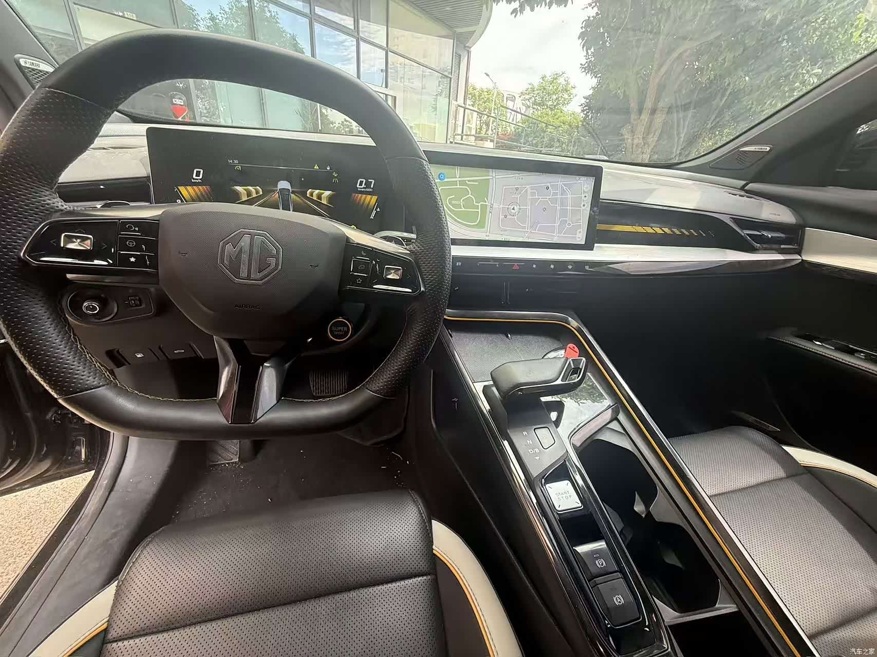 MG MG5, 2022 10