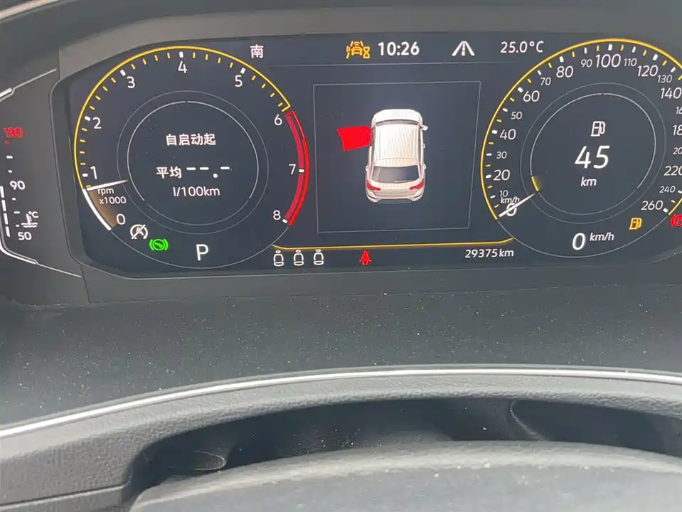 Volkswagen T-ROC exploring Songs