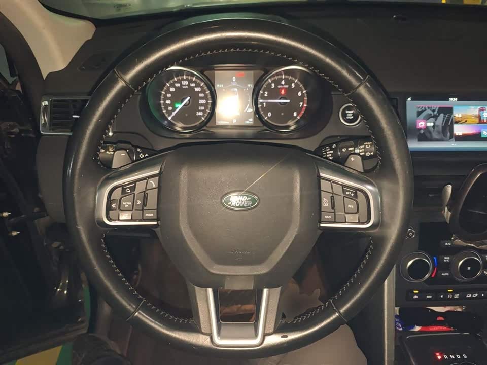 Land Rover Discover Shenxing