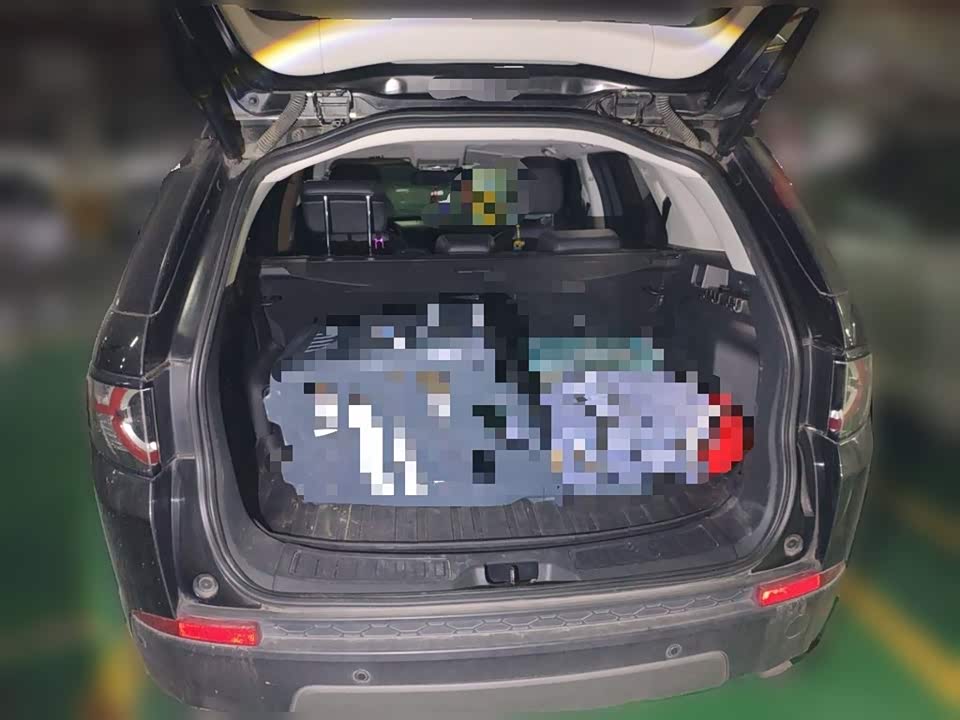 Land Rover Discover Shenxing