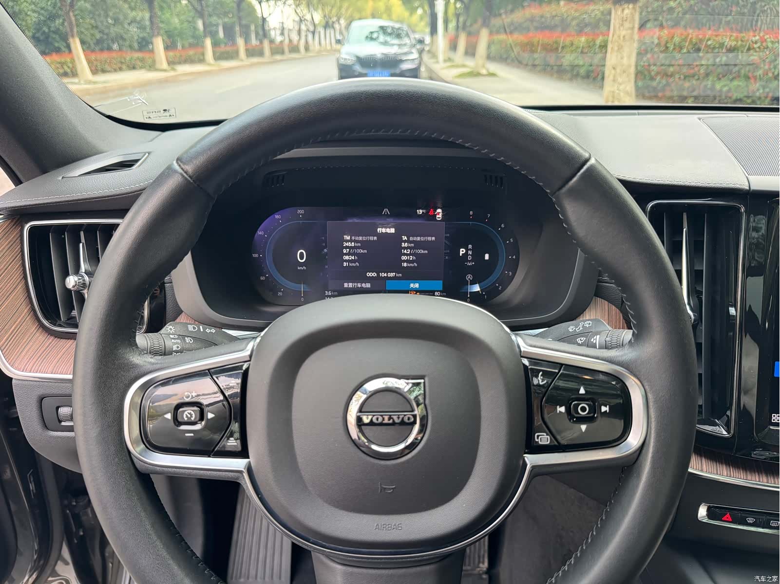 Volvo XC60, 2021 9