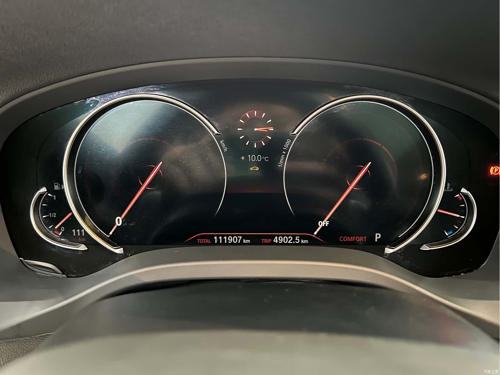 BMW X3, 2019 11
