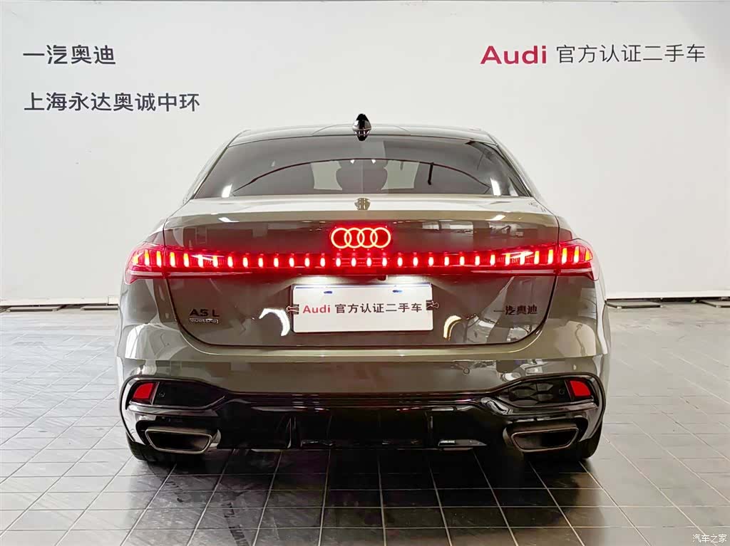 Audi A5, 2025 4