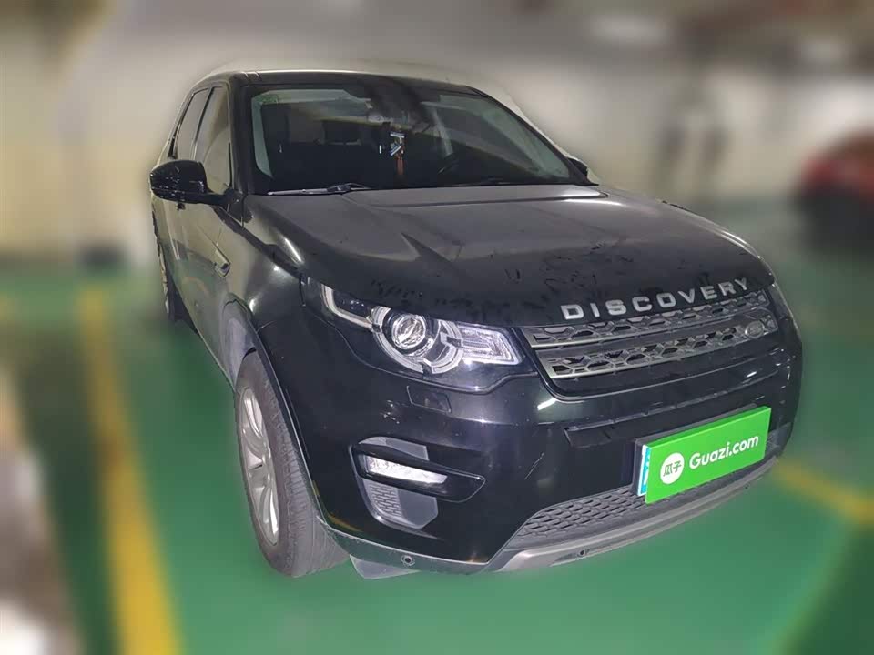 Land Rover Discover Shenxing