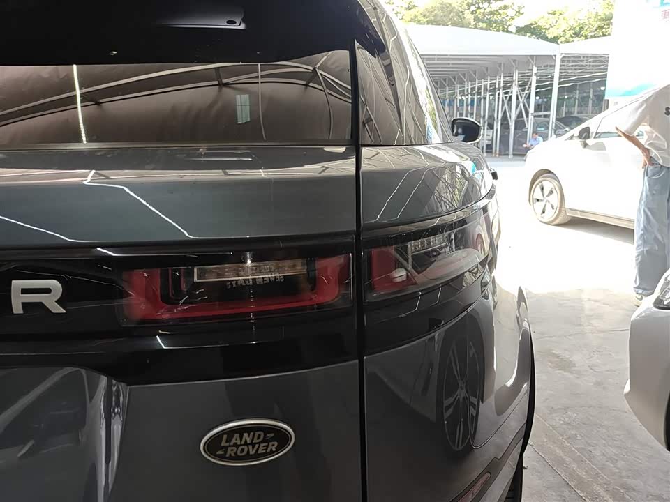 Land Rover Range Rover Star Pulse