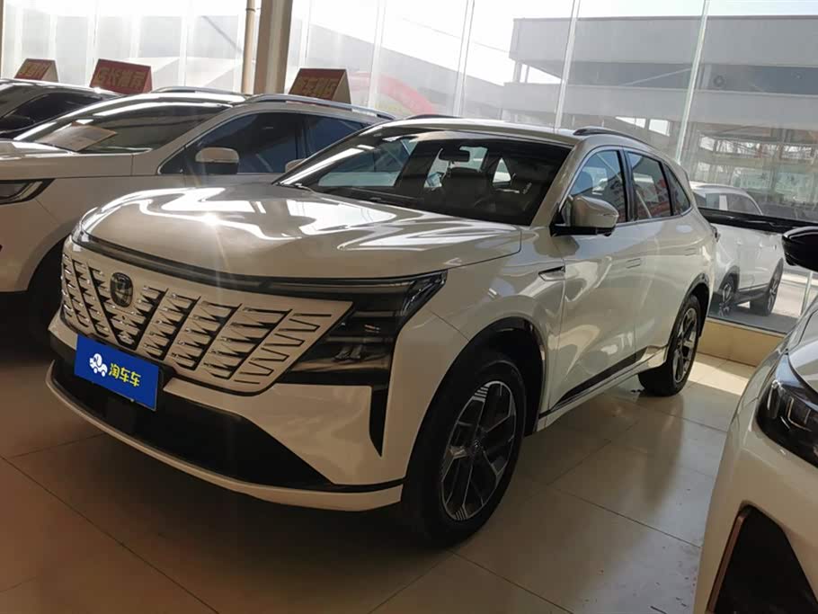 Changan CS75PLUS