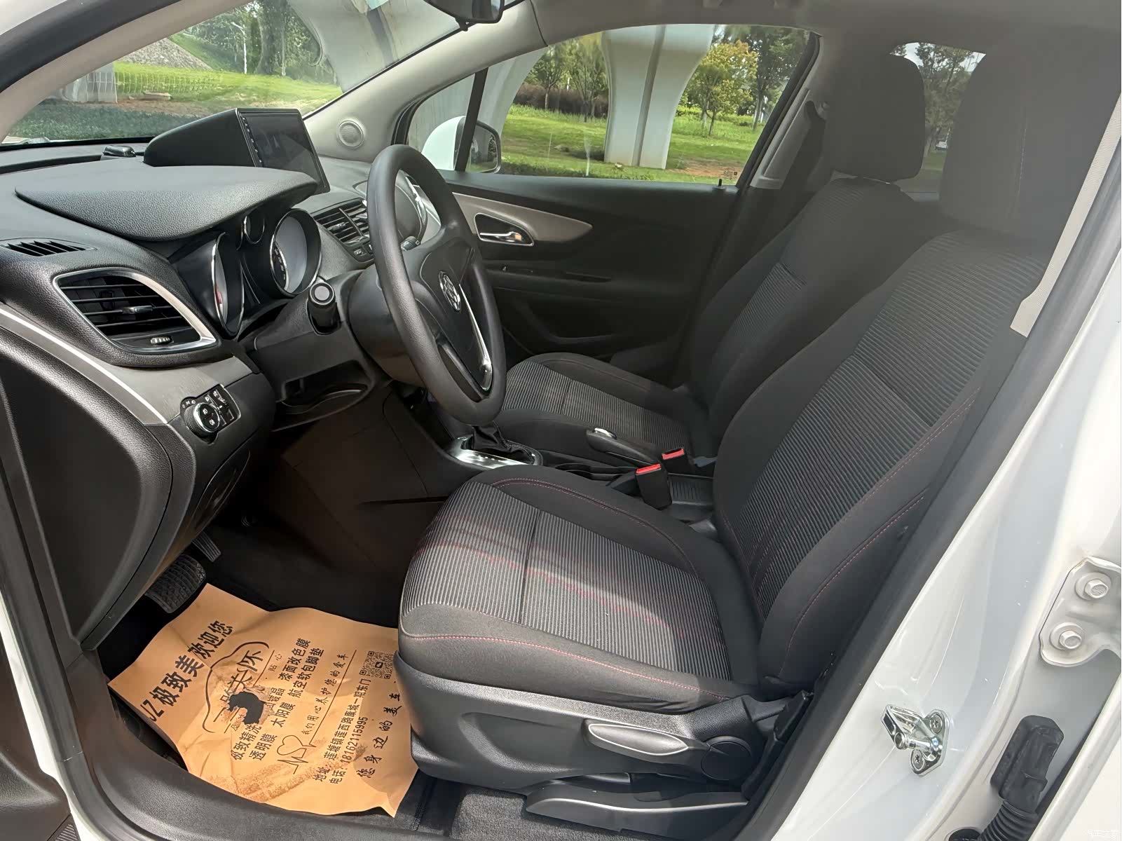 Buick Encore, 2015 9