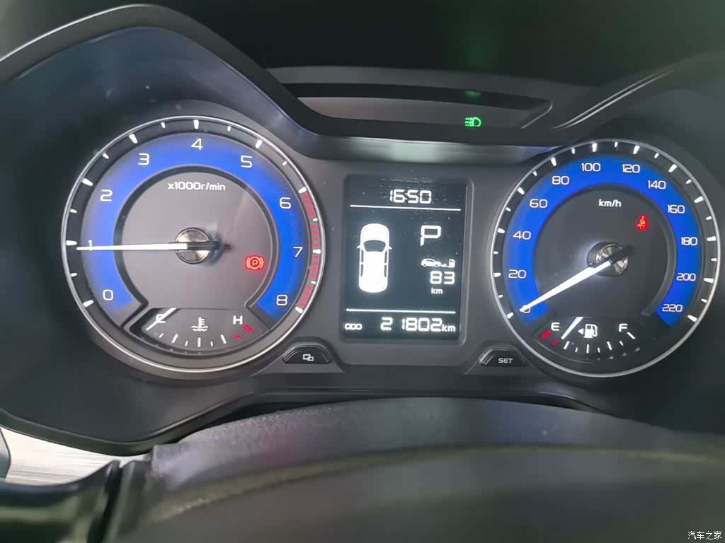 Geely X3, 2021 12