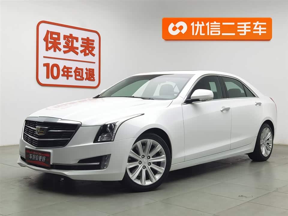 Cadillac ATS-L