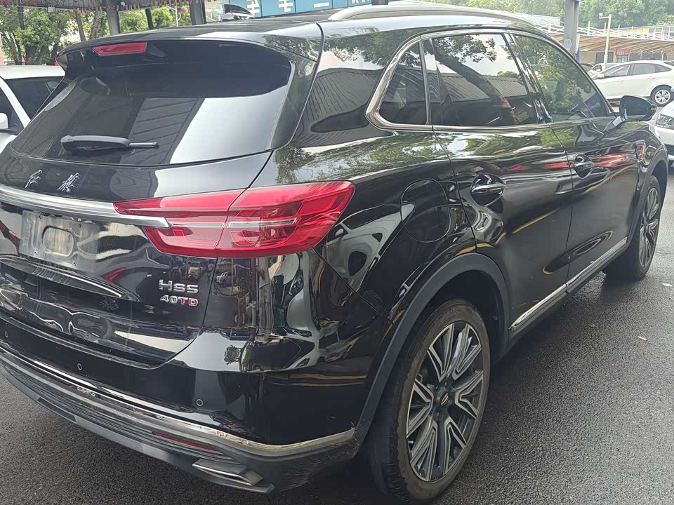 Hongqi HS5