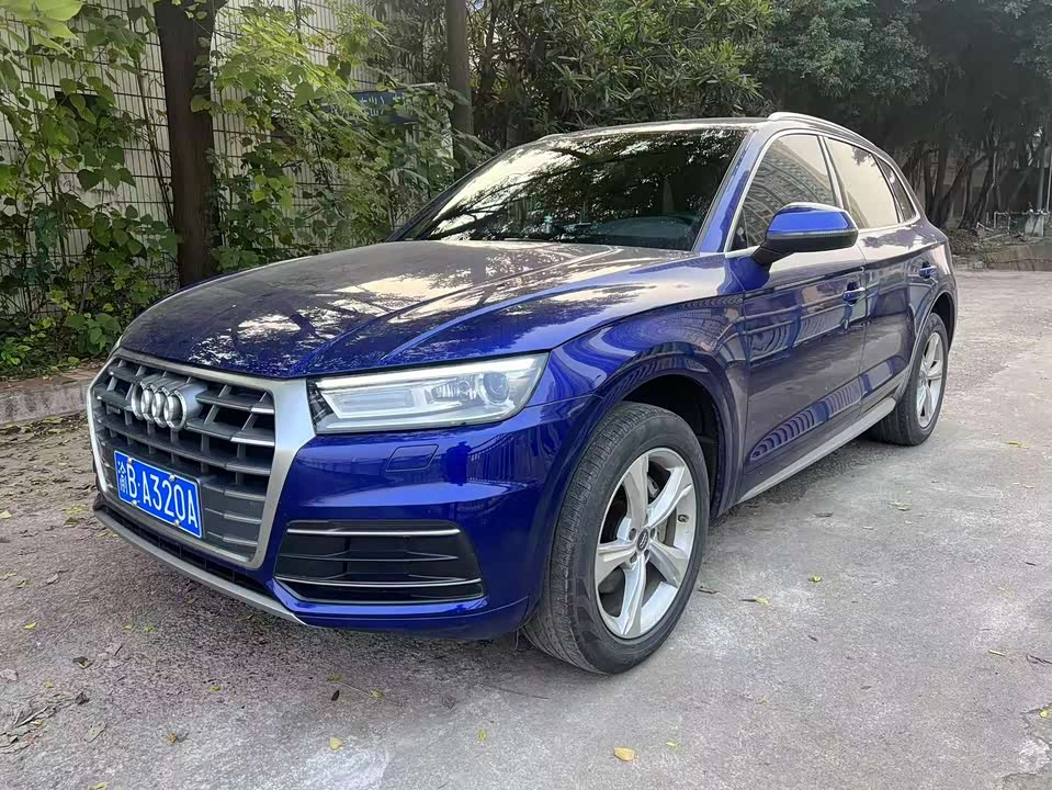Audi Q5L