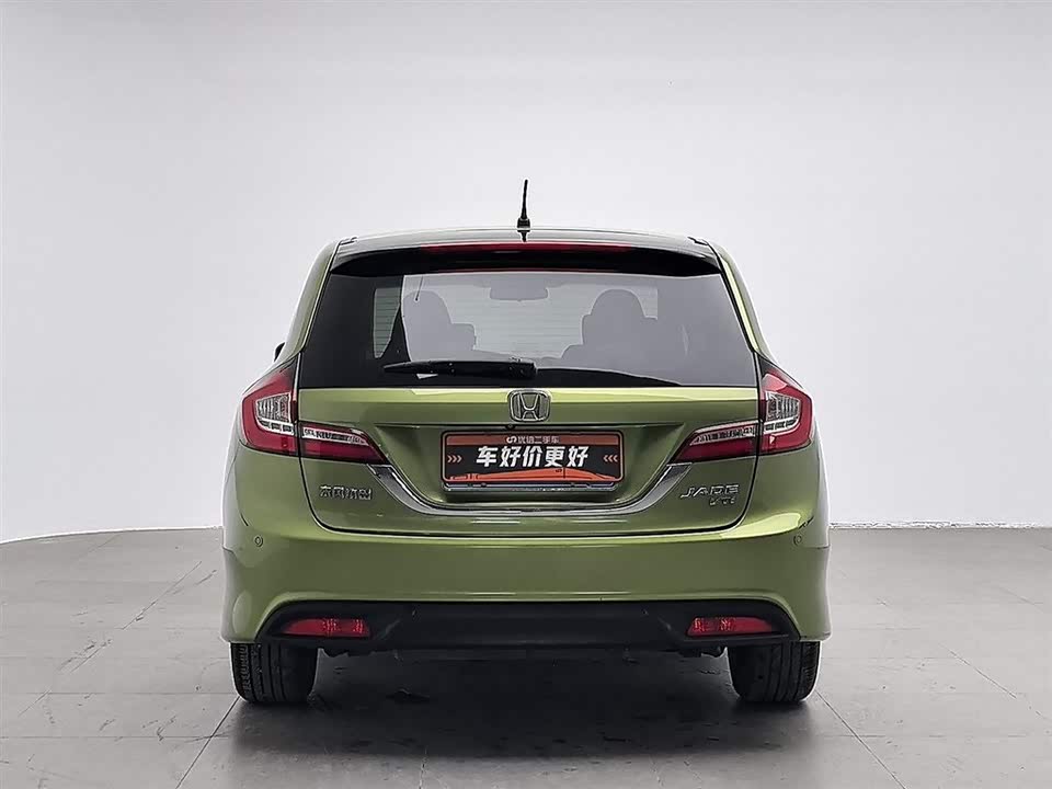 Honda Jade