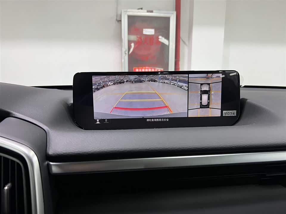 Mazda CX-50 line also