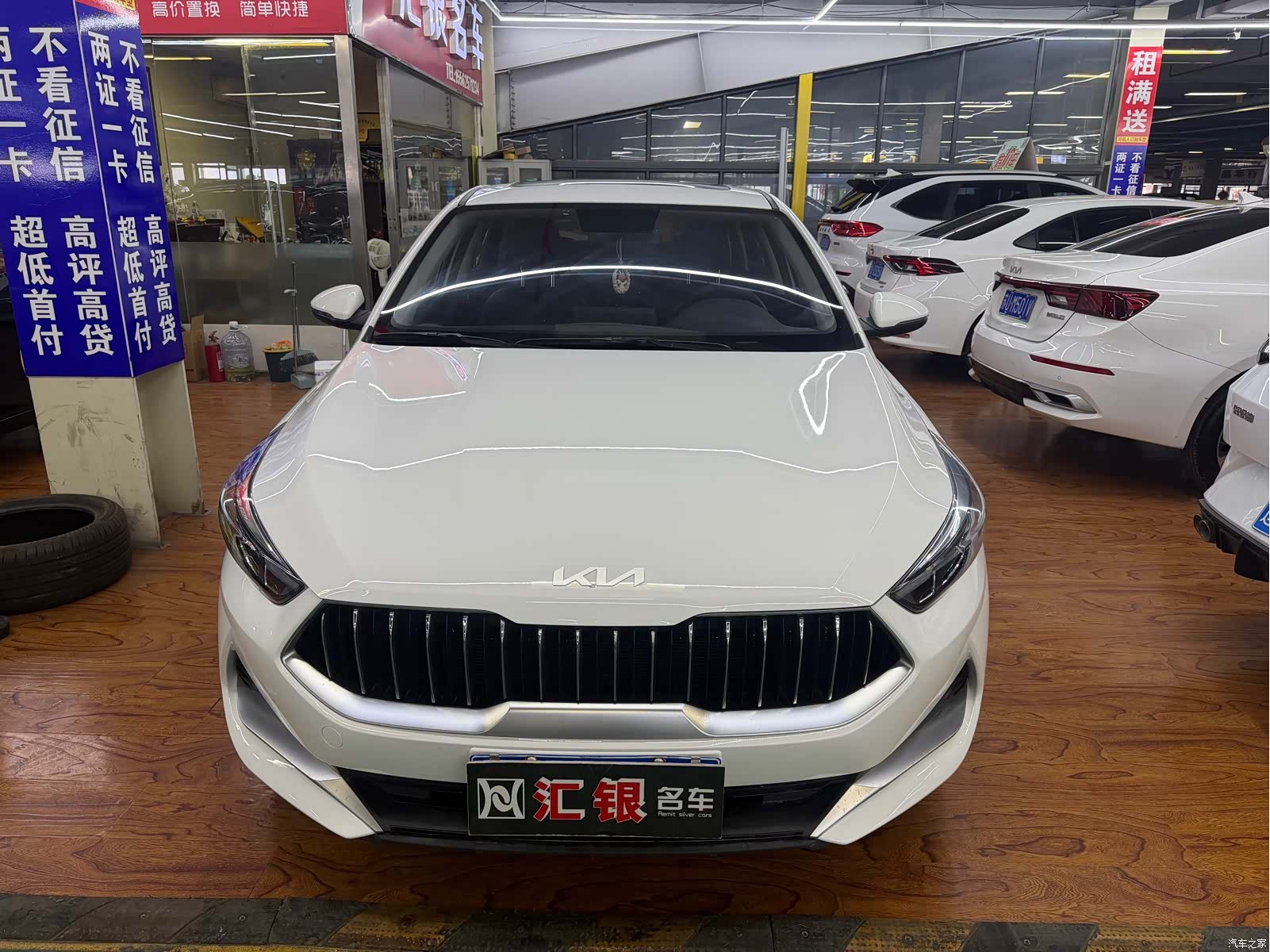 Kia K3, 2022 2