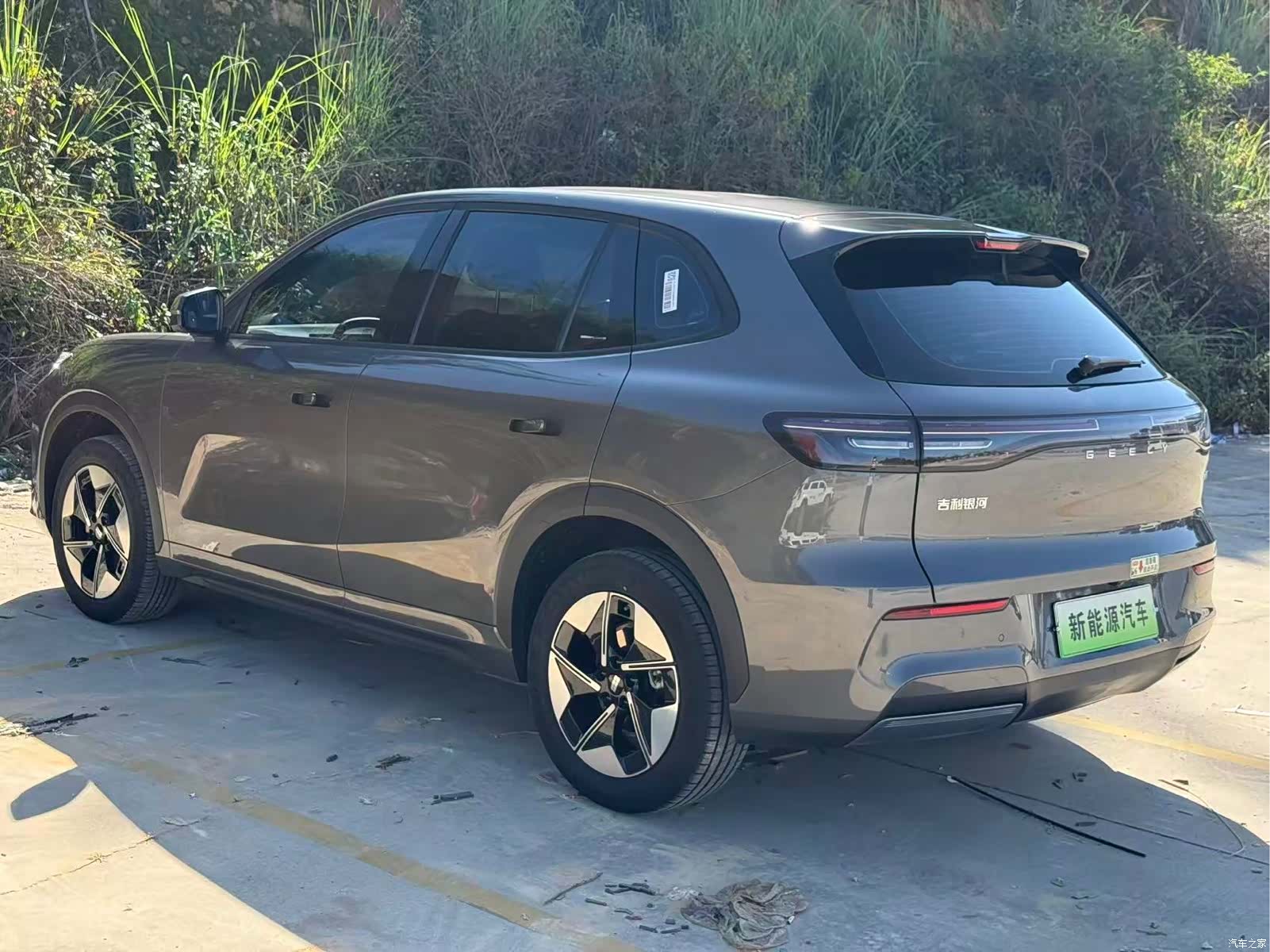 Geely Galaxy E5, 2025 9
