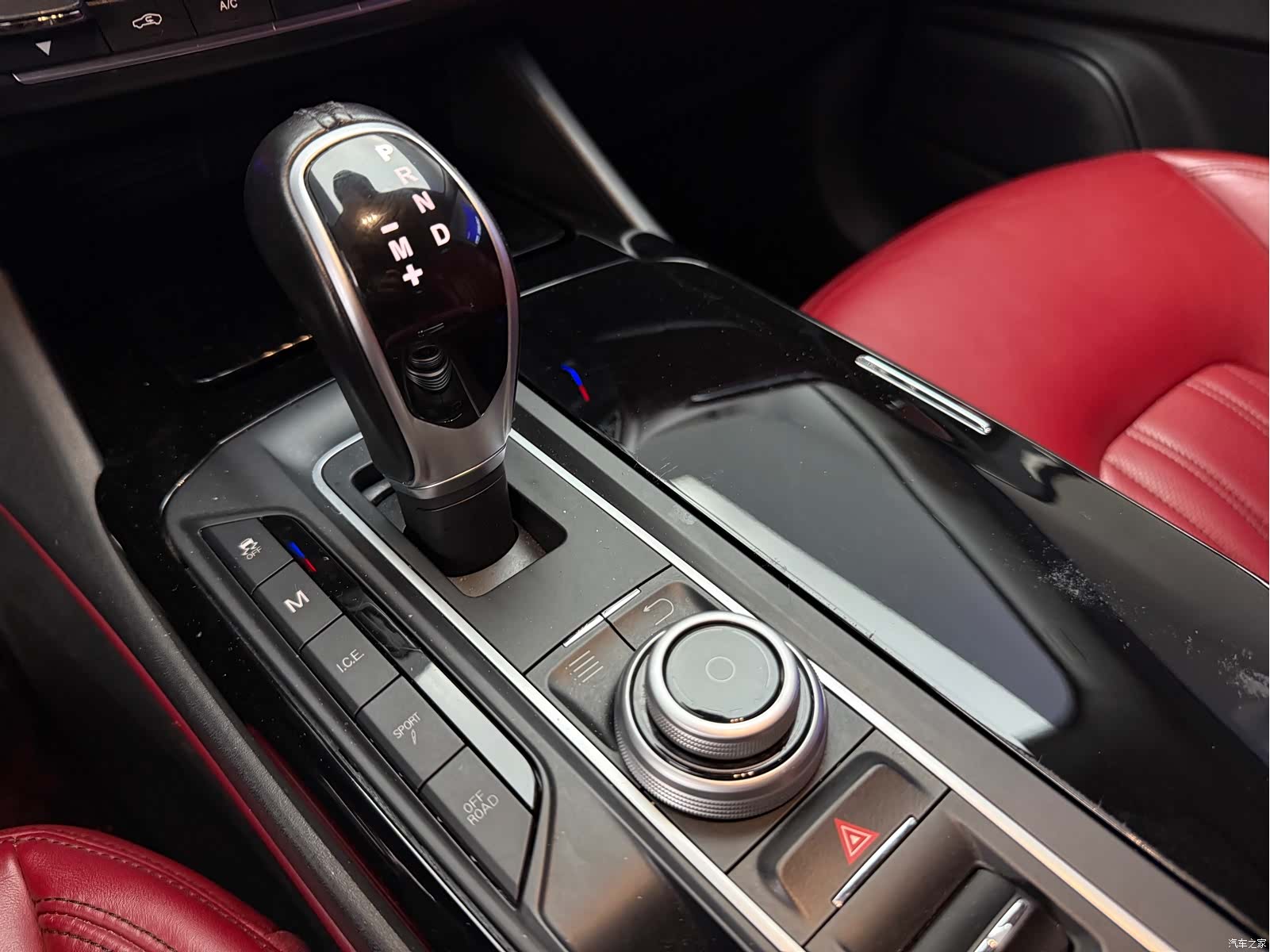 Maserati Levante, 2017 15