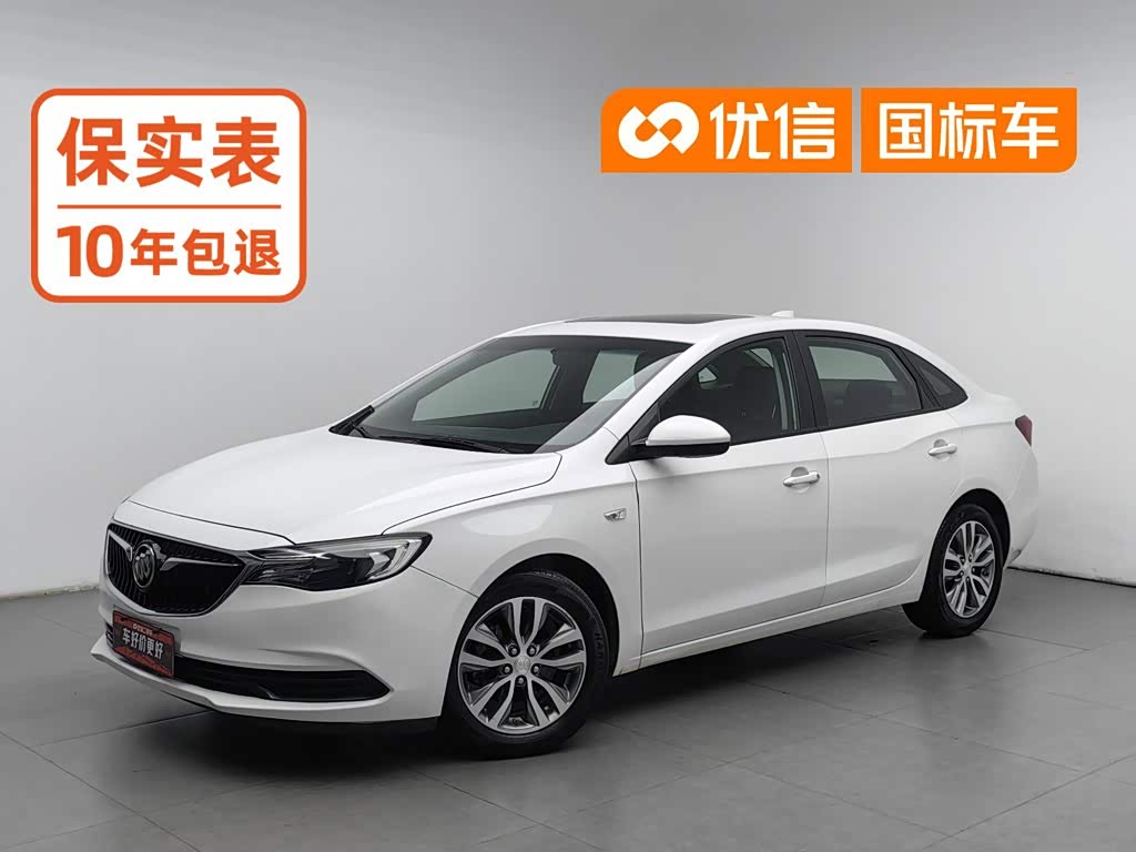 Buick Excelle 2019 18T AT Elite VI