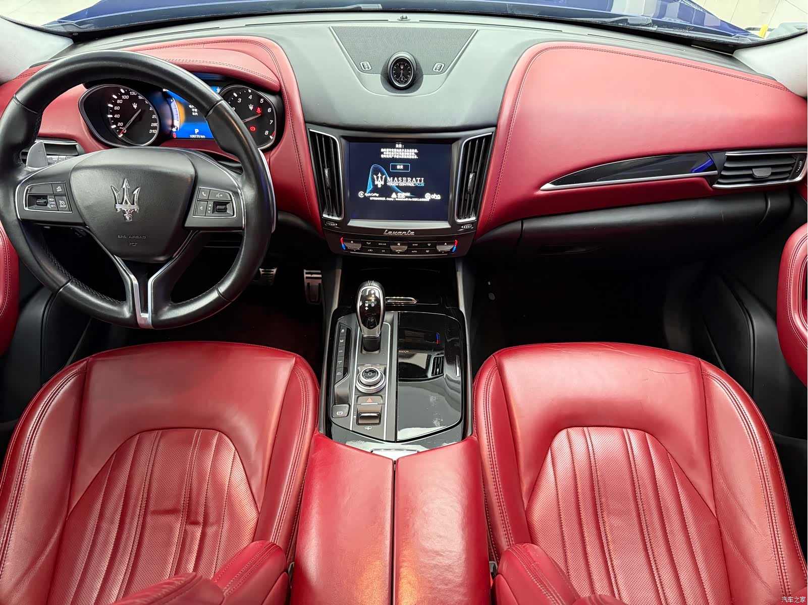 Maserati Levante, 2017 11
