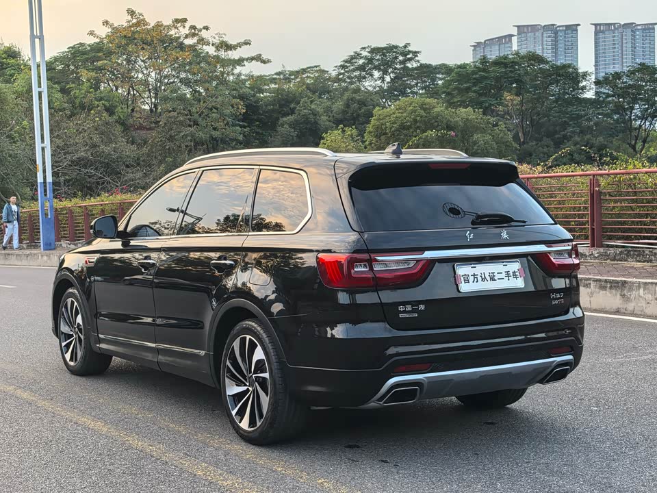 Hongqi HS7