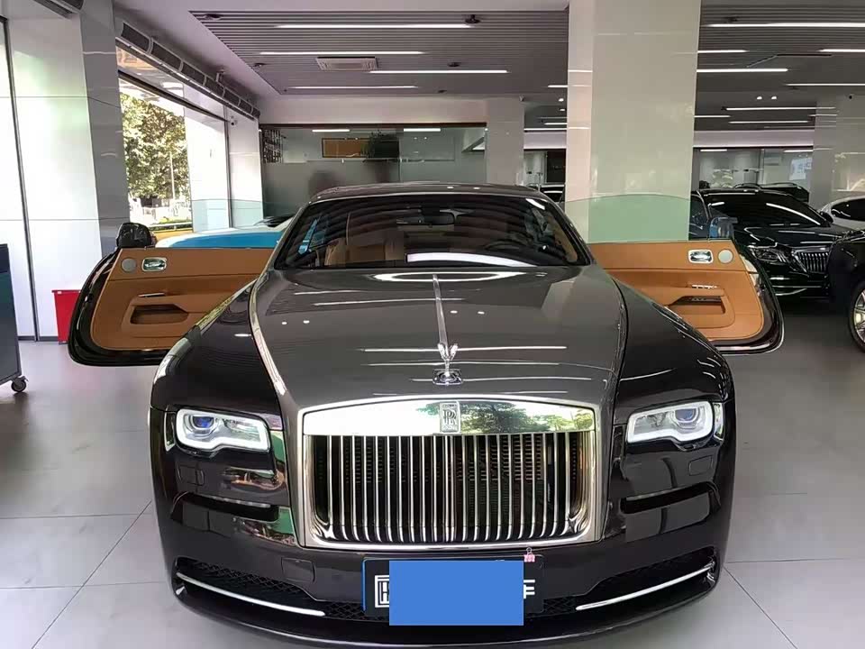 Rolls-Royce Phantom