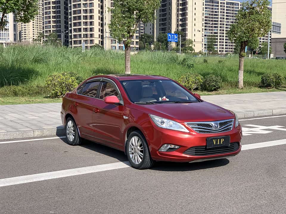 Changan Yidong