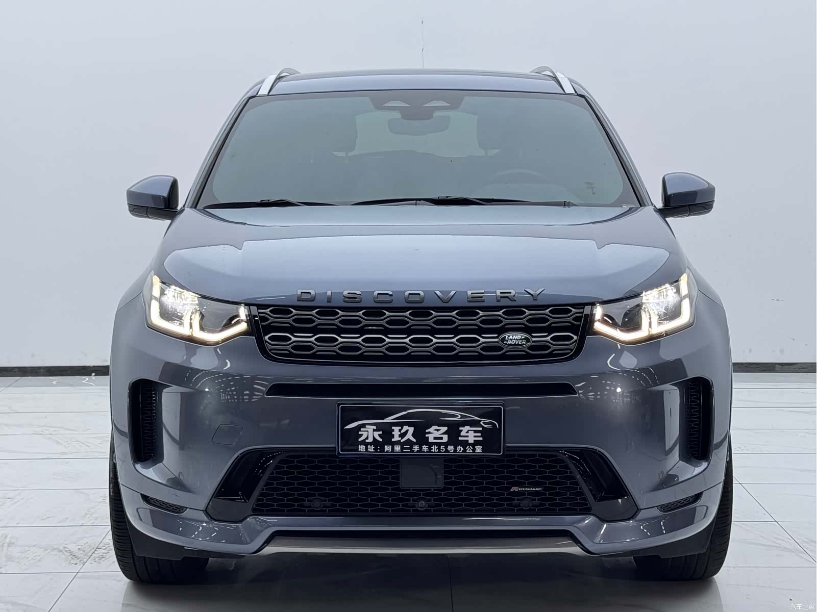 Land Rover Discovery, 2022 3