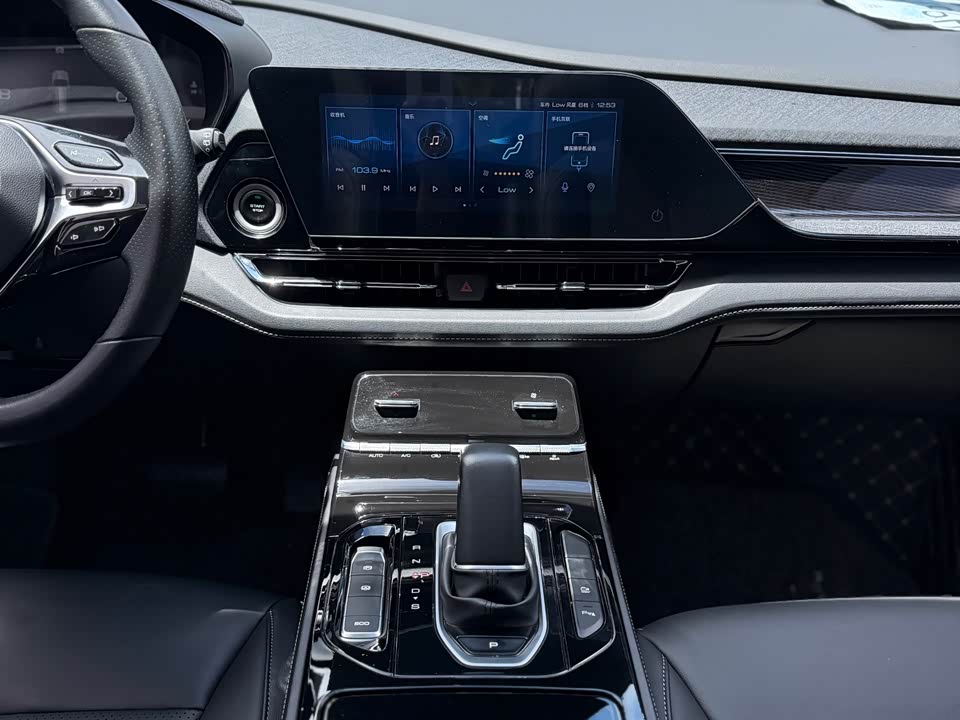 Wuling Wuling Capgemini