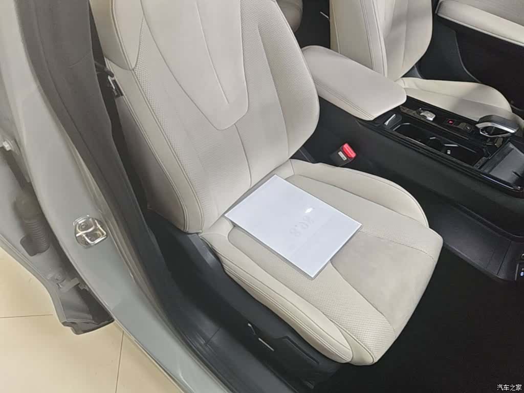 Geely Boyue, 2023 25