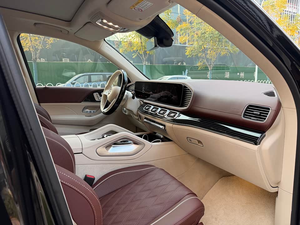 Mercedes-Benz Maybach GLS