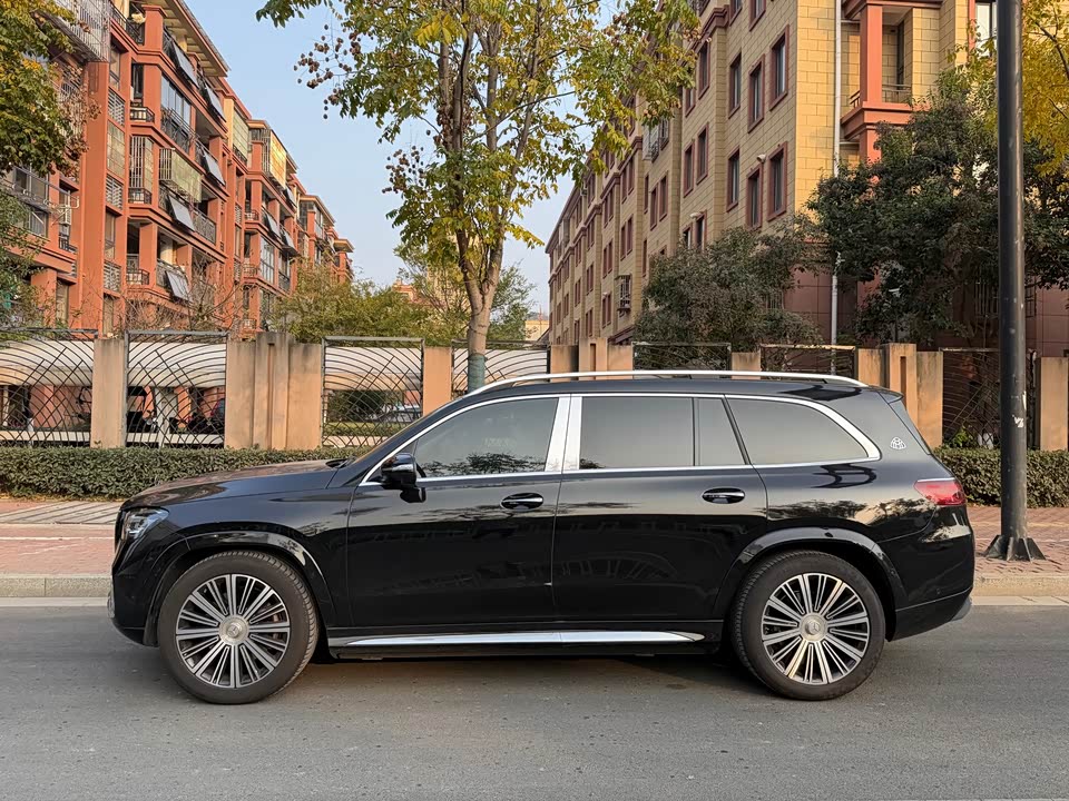 Mercedes-Benz Maybach GLS