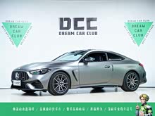 CLE AMG 2024 AMG CLE 53 4MATIC+ ܳ