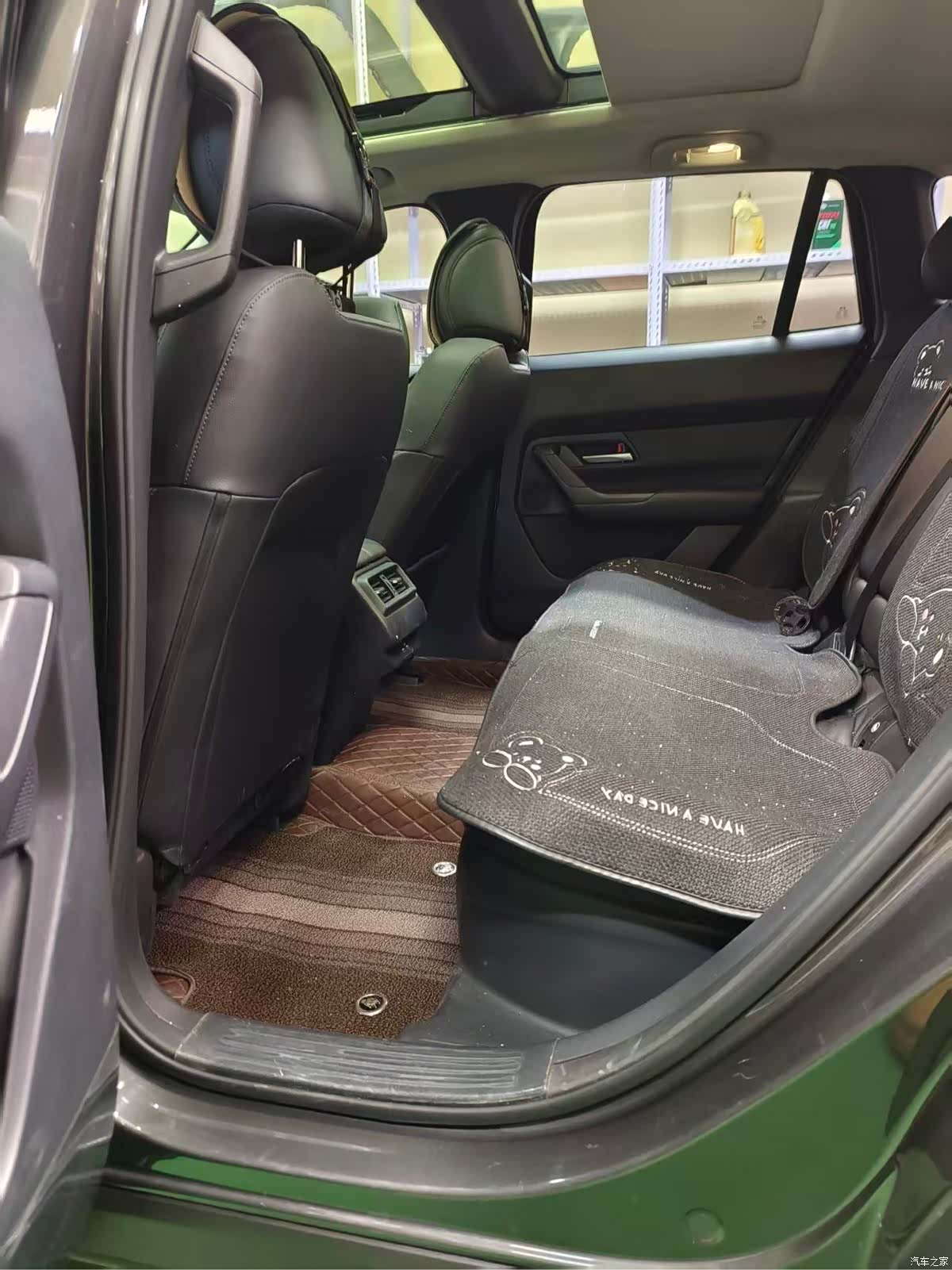 Mazda CX-50, 2023 8